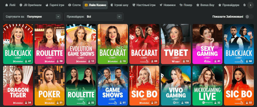 Discover JB Casino Your Ultimate Gaming Destination -1094597604 Discover JB Casino Your Ultimate Gaming Destination -1094597604