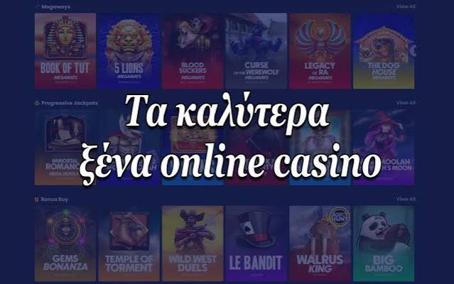Discover the Latest Trends in New Online Casinos in Greece -772363619 Discover the Latest Trends in New Online Casinos in Greece -772363619