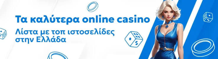 Ζήστε την Εμπειρία του Live Online Casino -420198838 Ζήστε την Εμπειρία του Live Online Casino -420198838